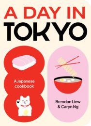 A Day in Tokyo by Brendan Liew and Caryn Ng