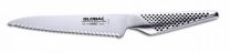 GLOBAL Scallop Utility Knife