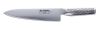 GLOBAL Chef's Knife, 8 inch