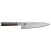 Miyabi Black 5000MCD 8inch Chef's Knife