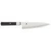 Miyabi KOH 8 inch Chef's Knife