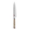 Miyabi Birchwood 8in Chef's Knife