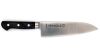 Kikuichi SEM Series Semi-Stainless Santoku, 7 inch