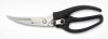 Wusthof Curved Poultry Shears